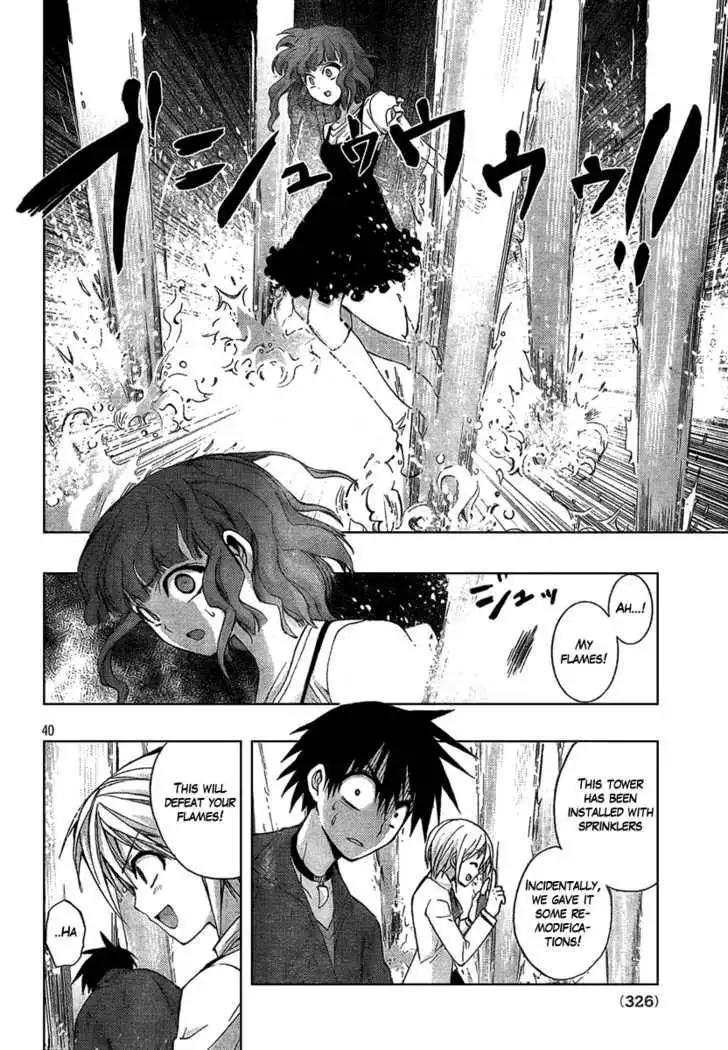 Out Code Chapter 1 39